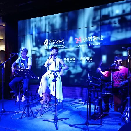 Joy Inn Gongbei Zhuhai Eksteriør billede